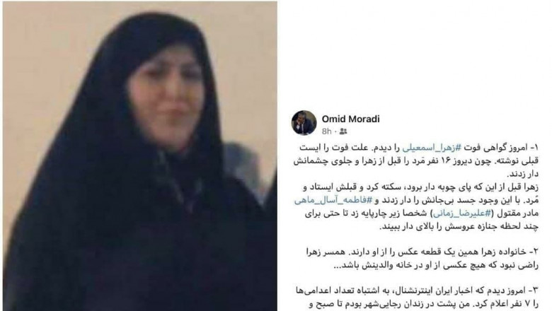 O femeie din Iran a fost spânzurată chiar dacă deja murise! Cum este posibil așa ceva