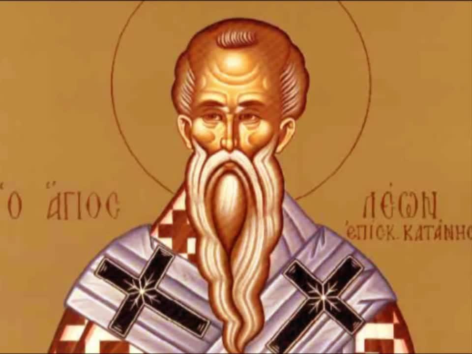 Calendar Ortodox, 20 februarie 2021. Sfântul Leon, episcopul Cataniei, e sărbătorit în această zi