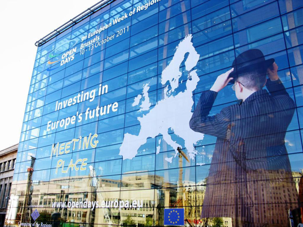 Sectorul 4 al Capitalei va face parte din Comitetul European al Regiunilor (CoR)