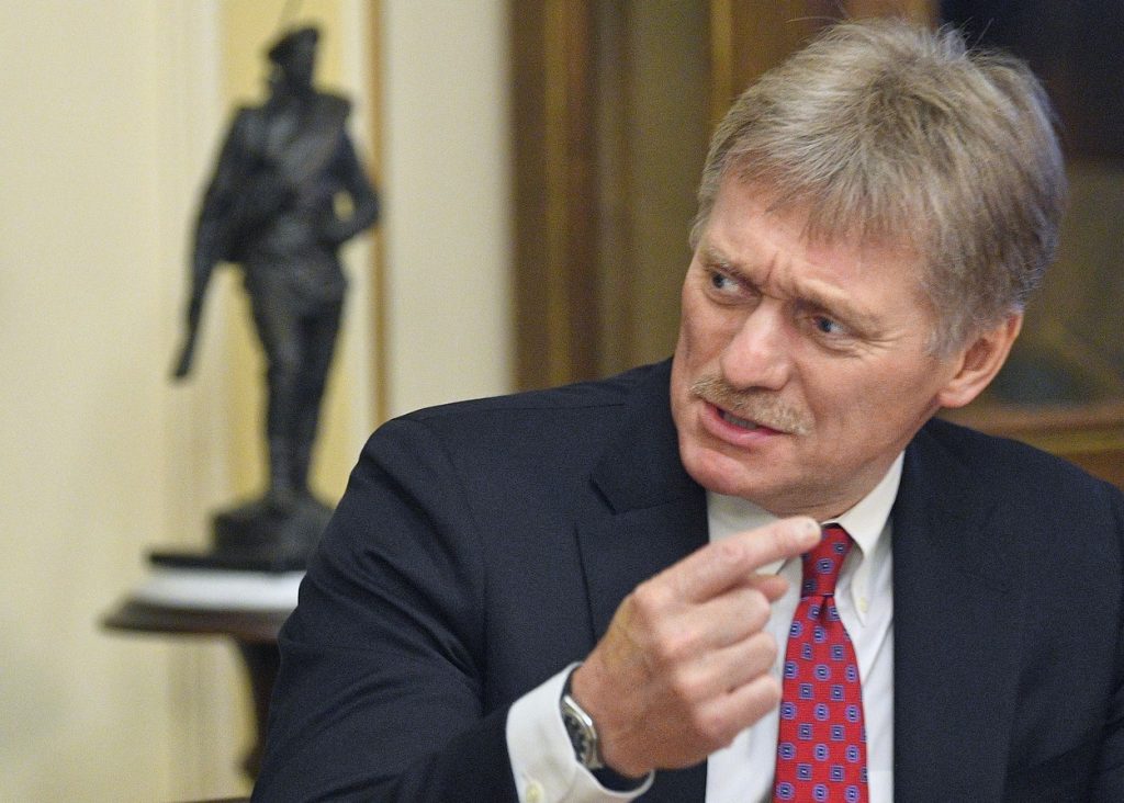 Rusia avertizează: Ajutorul militar american pentru Ucraina poate agrava conflictul din Donbas