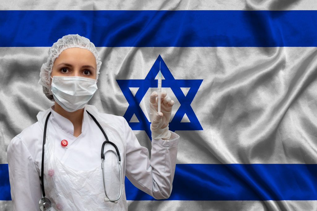 Israelul anunță relaxarea restricțiilor antiepidemice