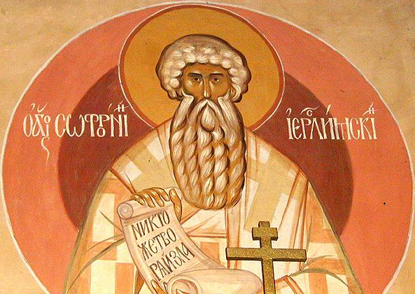 Calendar creștin ortodox, 11 martie 2021. Sfântul Sofronie, patriarhul Ierusalimului, e pomenit în această zi