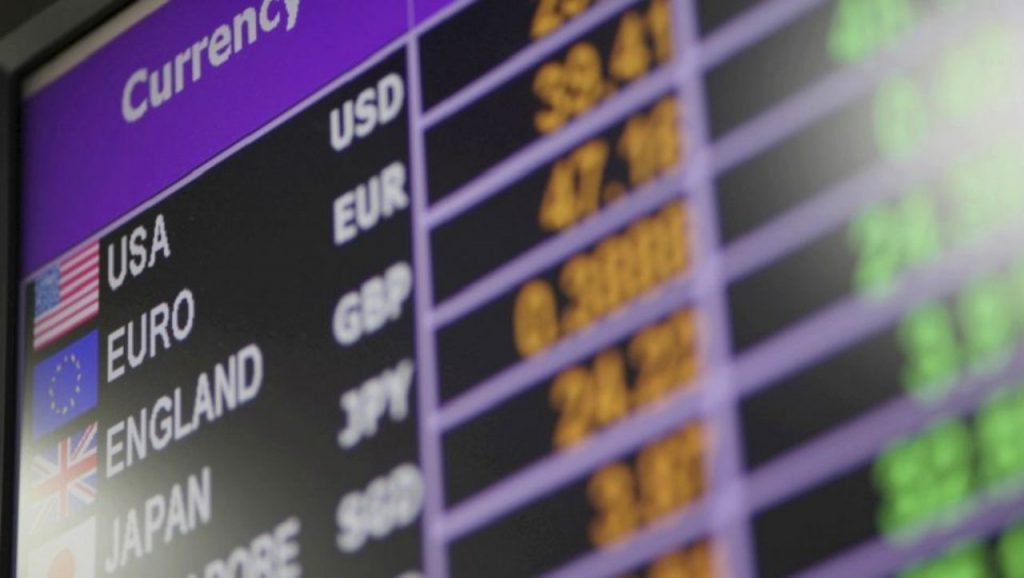 Curs BNR, 27 iunie 2025: Leul PIERDE teren în fața principalelor monede. Cât valorează un euro