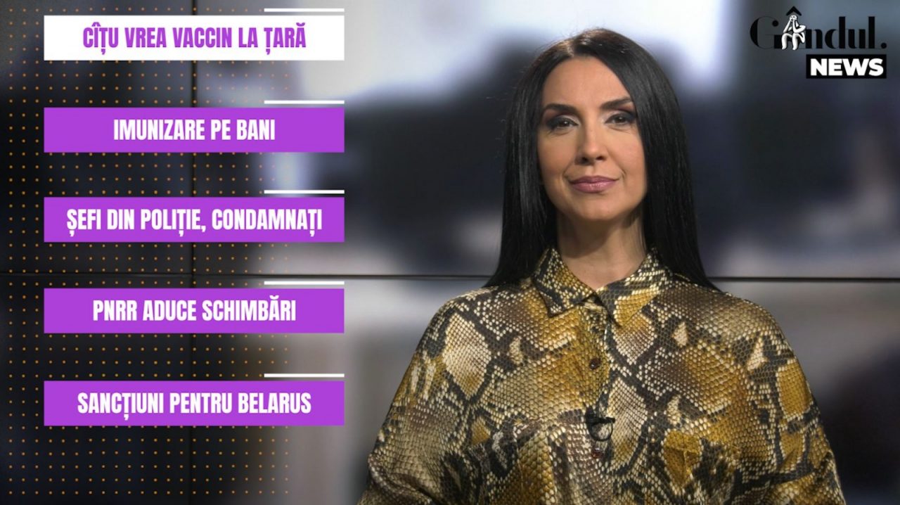 GÂNDUL NEWS. Foști șefi din Academia de Poliție, condamnați la închisoare (VIDEO)