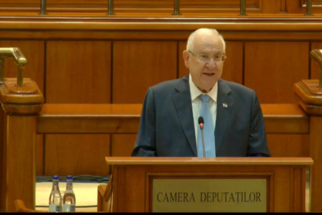 Președintele Israelului, în Parlament: „România, o adevărată prietenă a poporului evreu și a Israelului în lupta împotriva antisemitismului” – VIDEO