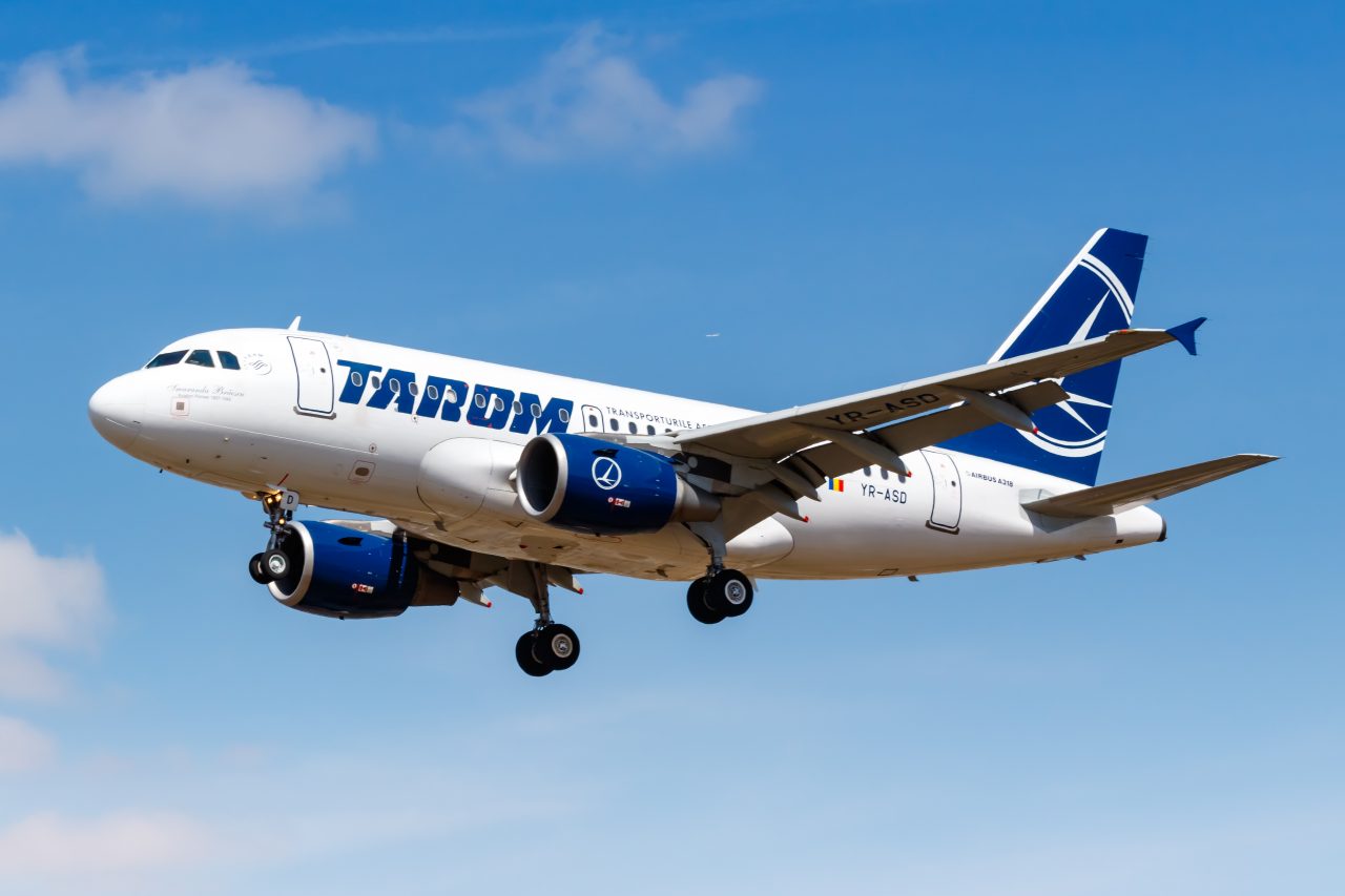 TAROM anunță că începe restructurarea personalului. Sunt vizate 241 de persoane