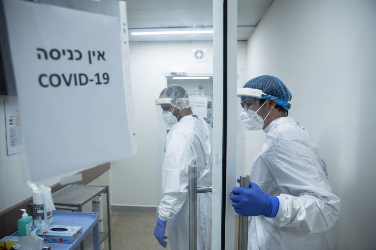 Israel, prima țară din lume care a aprobat a treia doză de vaccin împotriva COVID