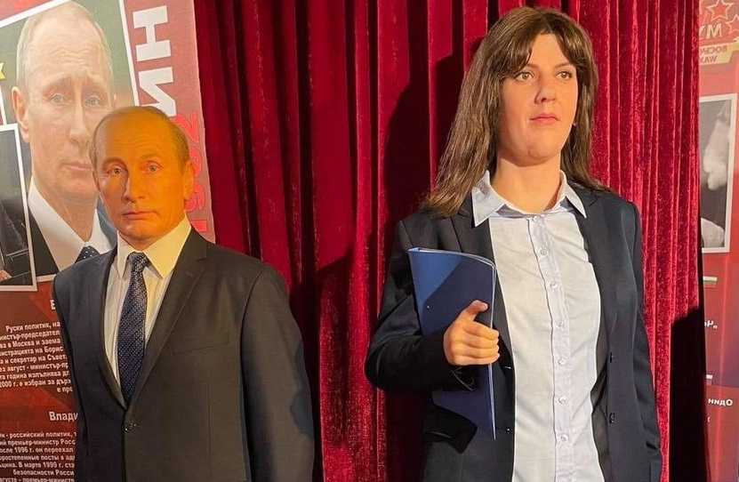 Statuia Laurei Codruța Kovesi, la loc de cinste lângă Vladimir Putin la un muzeu al figurilor de ceară din Bulgaria