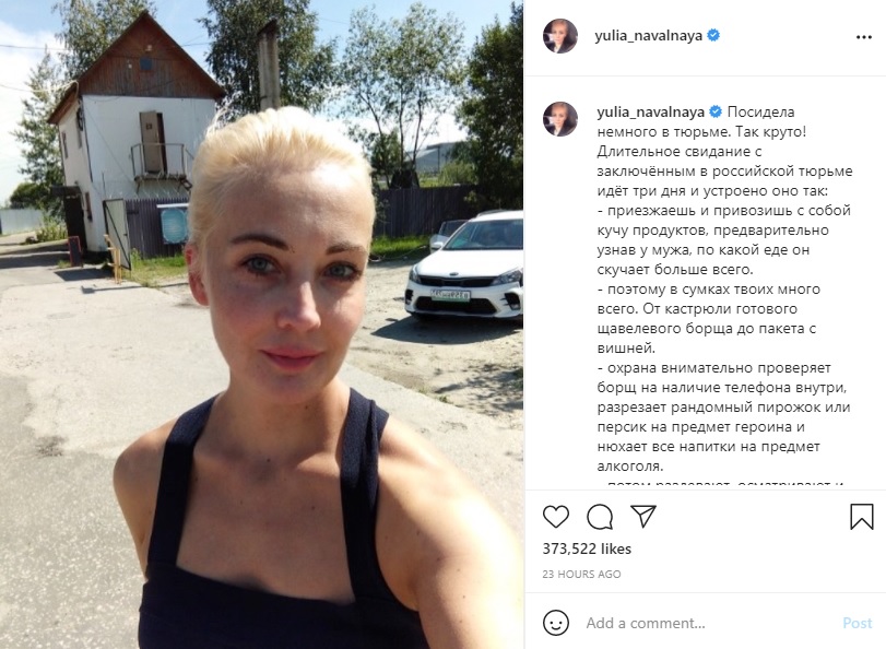 Alexei Navalnîi a primit dreptul la vizită conjugală. Soția opozantului rus: „Am avut trei zile fericite”
