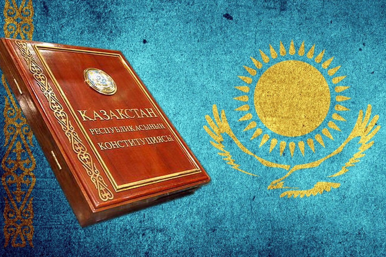 Ziua Constituției Republicii Kazahstan: ”Responsabilitatea noastră în fața generațiilor prezente și viitoare”