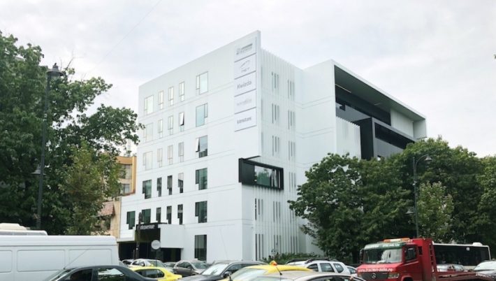 Decizia ASF de retragere a autorizației City Insurance, publicată în Monitorul Oficial. Creditorii de asigurări pot depune cereri de plată. Neregulile descoperite