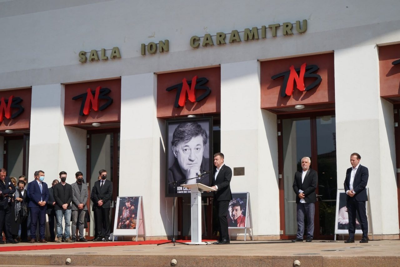 Sala Mare a TNB a primit numele actorului Ion Caramitru. Ministrul Culturii, Bogdan Gheorghiu: „Ne asigurăm că moștenirea culturală lăsată de domnia sa va ajunge la generațiile viitoare”