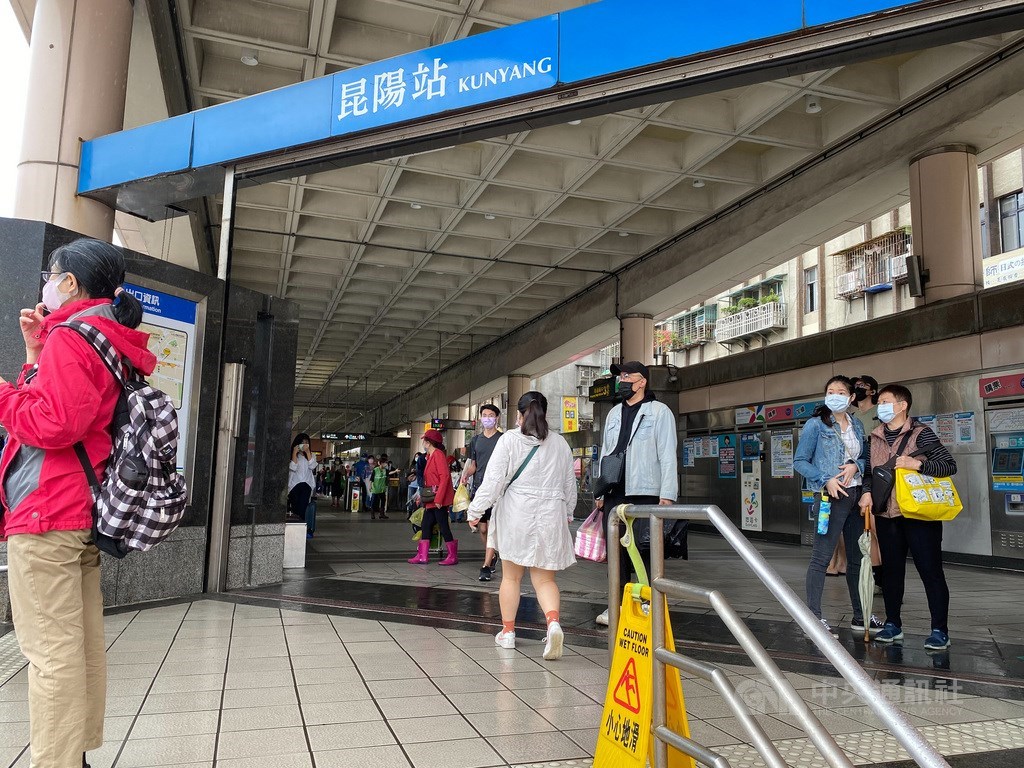 Un seism cu magnitudinea de 6,5 s-a produs în Taiwan. Este cel mai puternic cutremur din acest an
