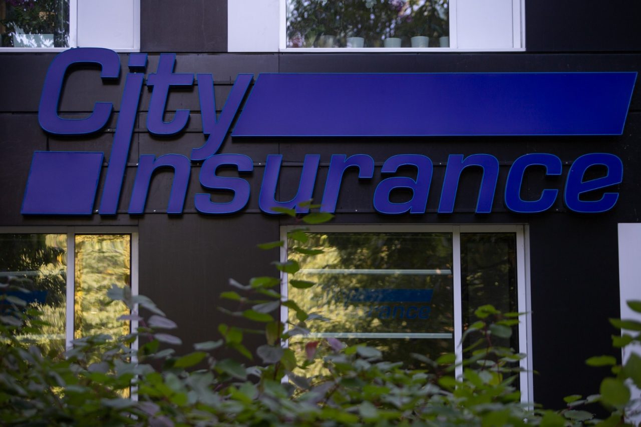 Primele plăți către păgubiții City Insurance vor fi făcute luni. Ce sume pot primi clienții companiei de asigurare intrate în faliment