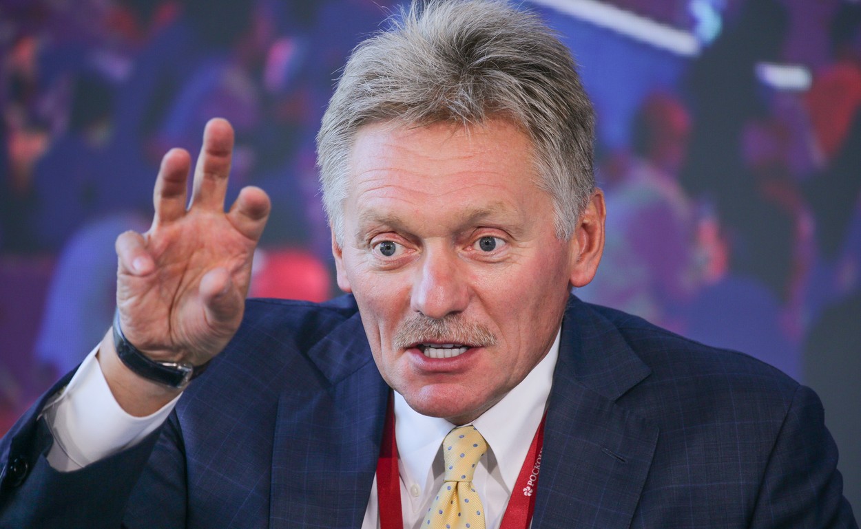 Ministerul Apărării din Ucraina: ”Federaţia Rusă menţine tensiunile în regiune şi presiunea politică” / Dmitri Peskov: ”Știri false, ieftine”