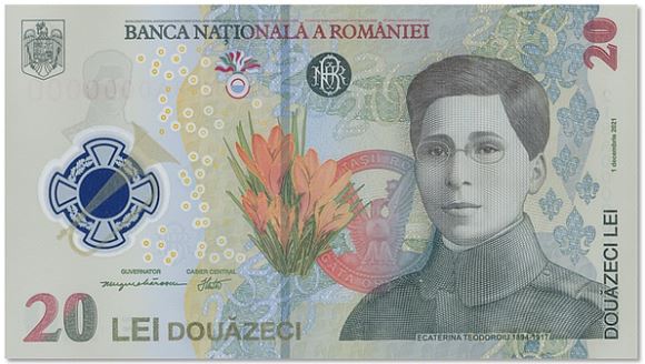 Noile bancnote de 20 de lei, scoase la vânzare pe internet. La ce preț sunt vândute