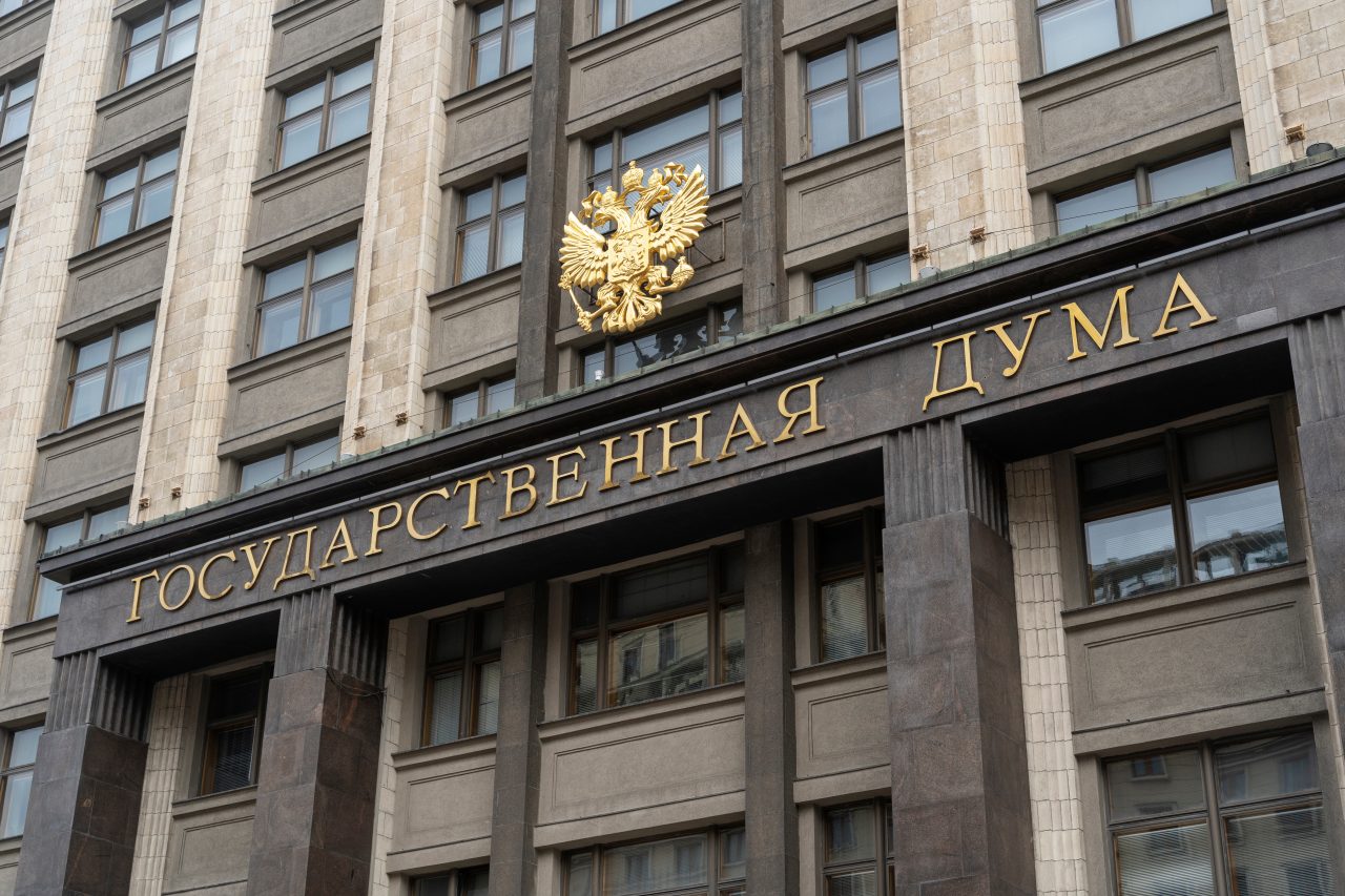 Parlamentarii ruși ar urma să declare prăbușirea URSS drept „cea mai mare catastrofă geopolitică a secolului XX”