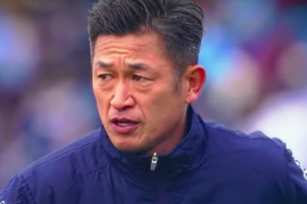 VIDEO | Cel mai în vârstă fotbalist japonez spune că vrea să joace până la 60 de ani. Kazuyoshi Miura a semnat cu un nou club din prima ligă japoneză