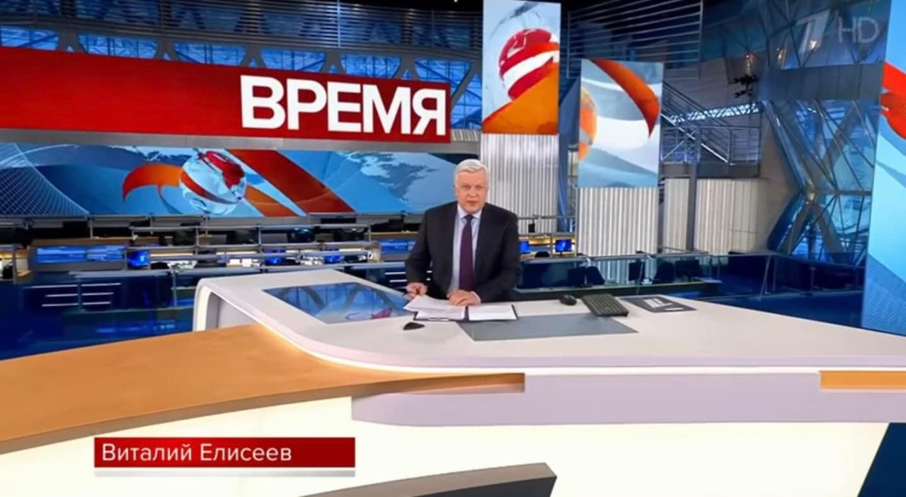 Campanie de dezinformare despre invazia din Ucraina, la un post TV din Rusia: „Soldaţii noștri par să se plimbe fluierând prin ţară, fără să fie deranjaţi, întreptându-se spre oraşele mari, fiind întâmpinaţi cu zâmbete, prietenie şi flori”