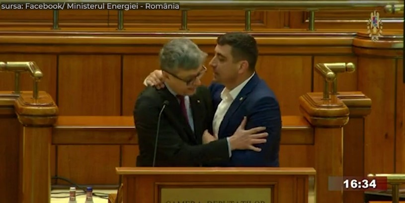PMP condamnă ferm violența fizică și verbală a reprezentanților AUR din Parlamentul României