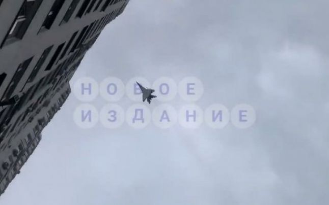 Un pilot supranumit „Fantoma Kievului” ar fi doborât, singur, șase avioane militare rusești