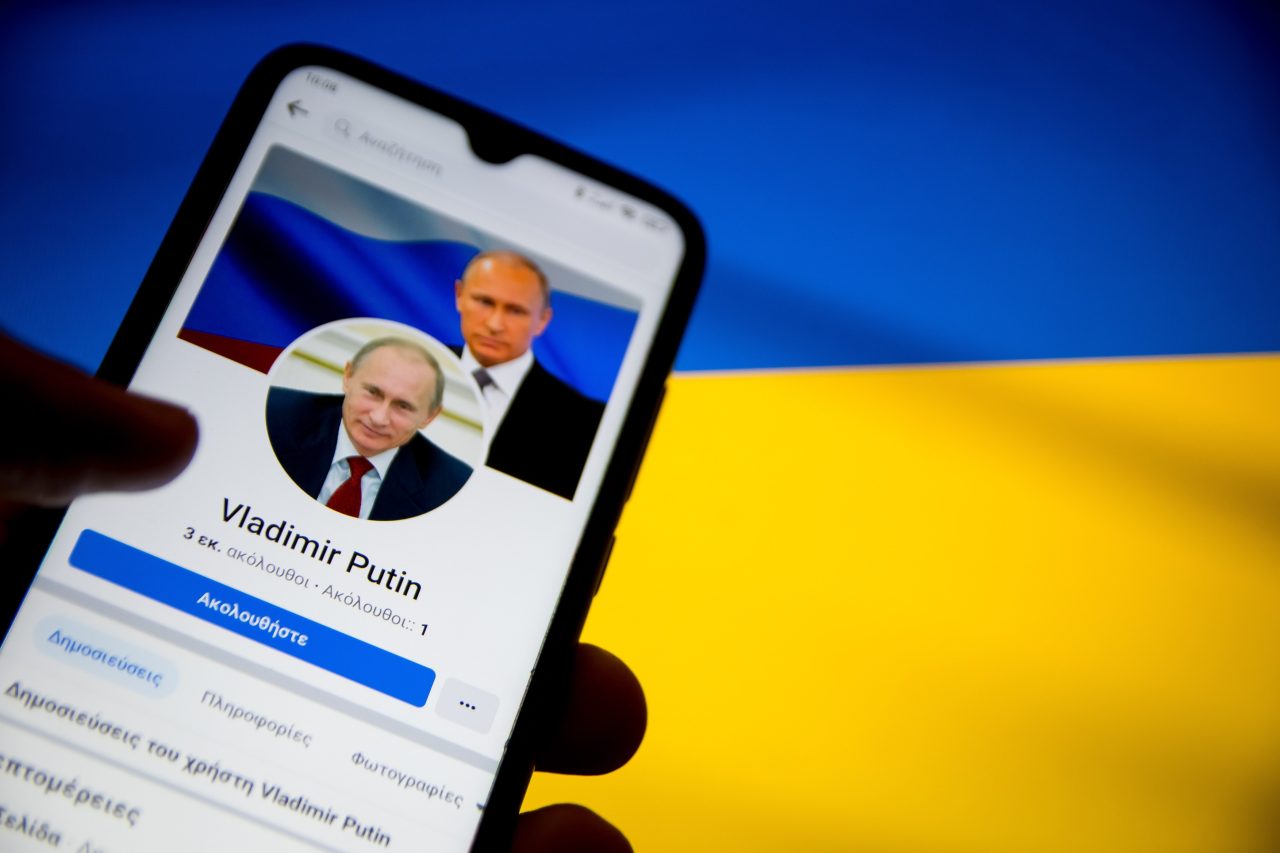 Moscova restricționează parțial accesul la Facebook, anunță autoritatea rusă de reglementare