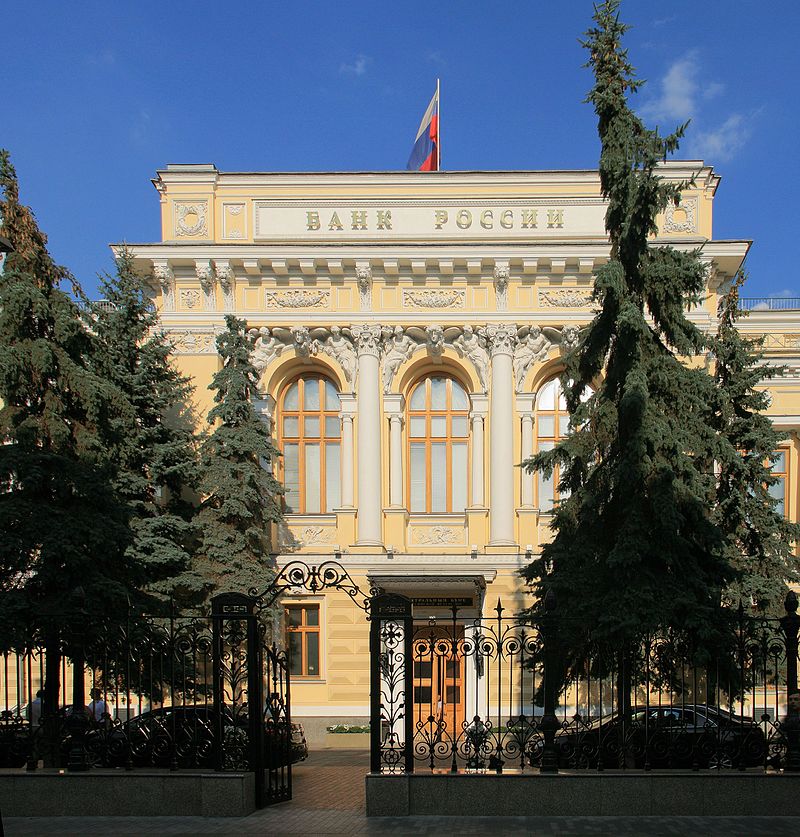 Primul faliment bancar rusesc după deconectarea de la SWIFT. Ce bancă intră în procedură de insolvență după aplicarea sancțiunilor