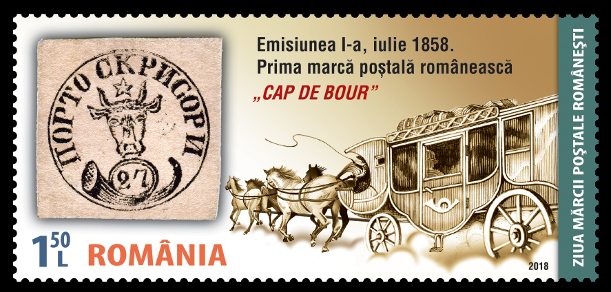 Dacă ai asta acasă, te îmbogățești! Cu câți lei se vinde un timbru „Cap de bour de 5 parale” în 2022