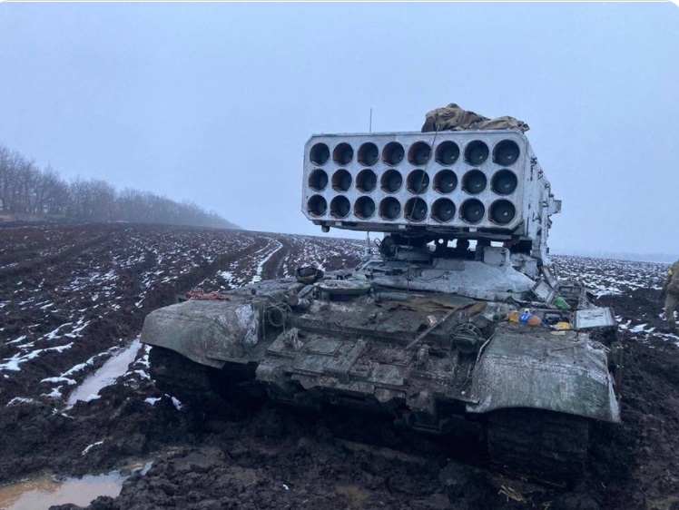 Primele imagini cu un lansator de rachete termobarice capturat de armata ucraineană
