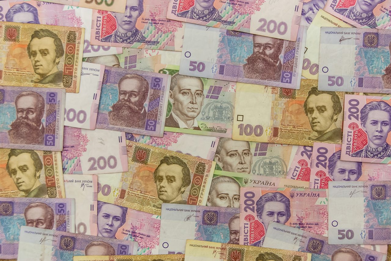 Ucraina scoate la vânzare „obligațiuni de război” pentru a-și finanța forțele armate
