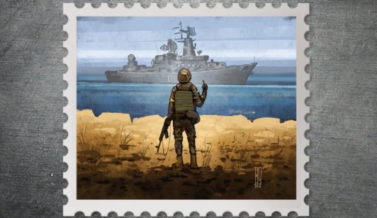 FOTO | Ucraina va avea un nou timbru poştal numit „Navă rusă, du-te naibii!”