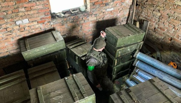 SBU a descoperit un depozit secret cu muniție rusească în valoare de 200 milioane de dolari în regiunea Harkov