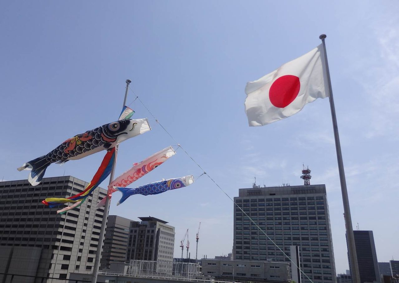 Japonia a înghețat bunurile a 398 de ruși. Noile sancțiuni împotriva susținătorilor lui Vladimir Putin