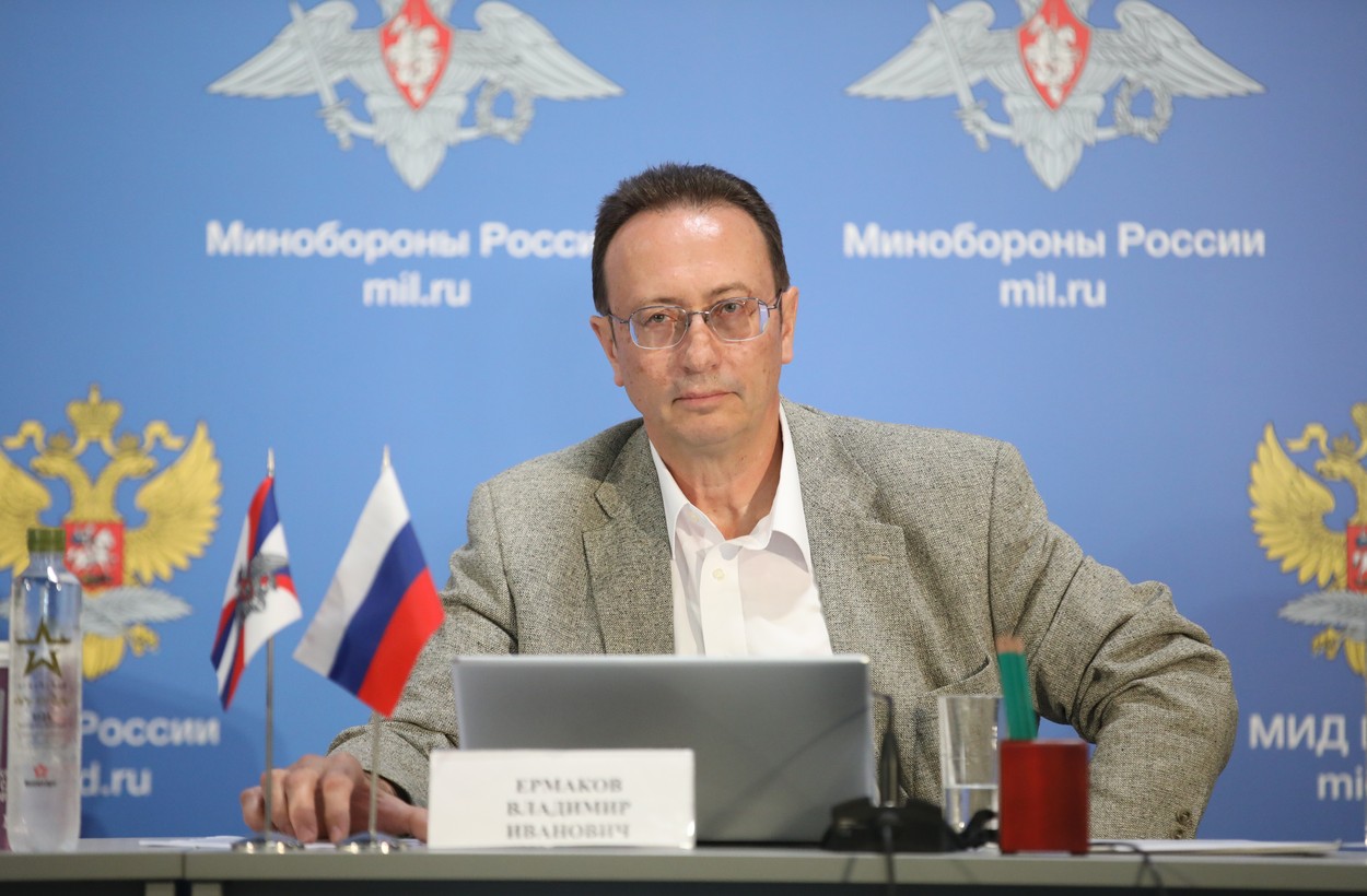 Oficial rus: ”Dialogul SUA-Rusia despre stabilitatea strategică este înghețat în mod oficial”