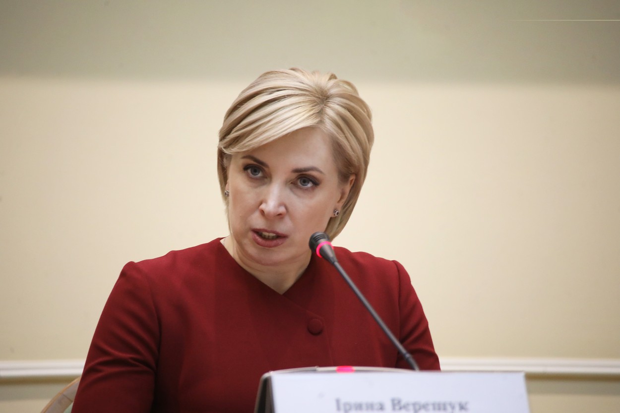 Vicepremierul Ucrainei: ”Rușilor le este frică să asalteze Azovstal, dar în același timp blochează cu bună știință și cinic eliberarea civililor”