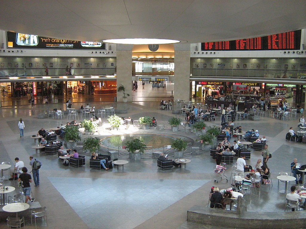 Israelul renunţă la testele obligatorii Covid-19 pentru călătorii care sosesc pe aeroportul din Tel Aviv