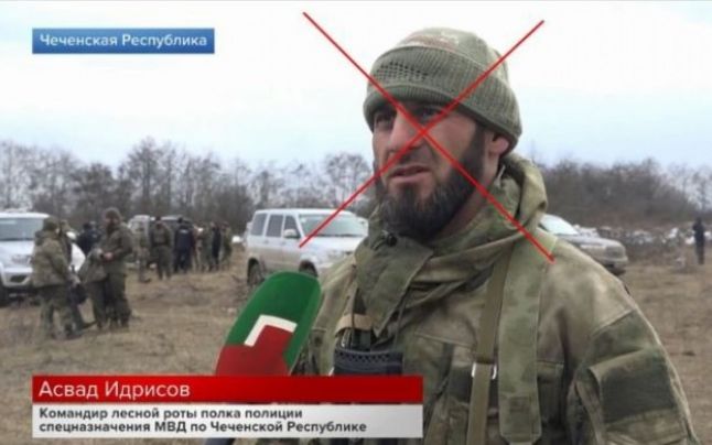 Armata ucraineană l-a eliminat pe cunoscutul comandant cecen „Tik Tok”
