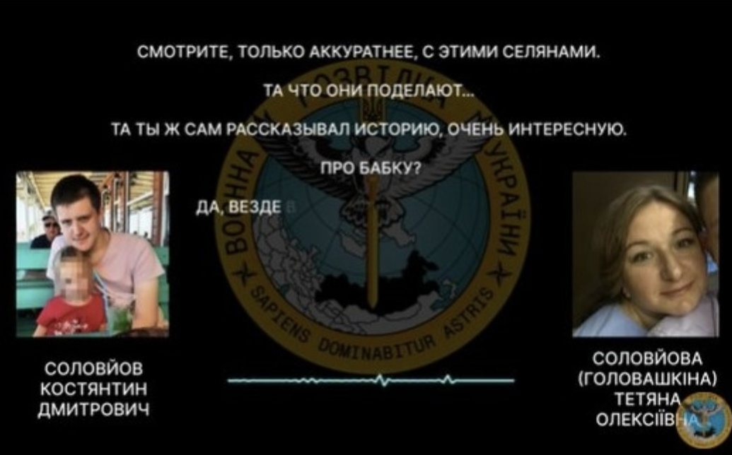 Un soldat rus s-a lăudat la mama sa că torturează ucraineni. Discuția în care descrie metoda numită ”21 de trandafiri”