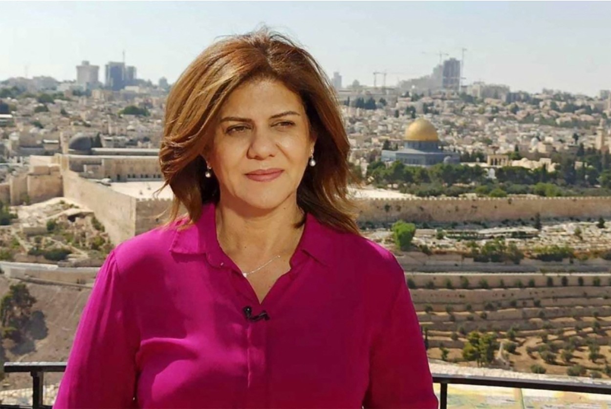 ONU condamnă, cu unanimitate de voturi, uciderea jurnalistei Shireen Abu Akleh