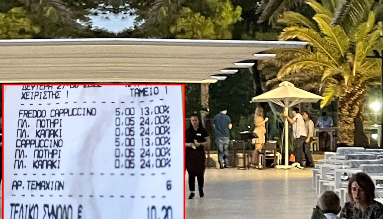 Ce mega-țeapă și-a luat un turist român în Thassos, după ce i-a venit nota de plată la terasă. Chelnerii greci i-au cerut „taxă de pahar” și „taxă de capac”
