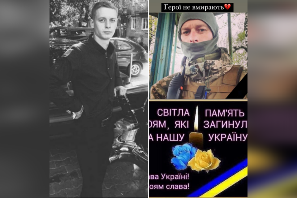 Un român de 33 de ani a murit în războiul din Ucraina: „Și-a dat viața în luptele împotriva agresorului rus”