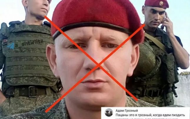 Armata ucraineană a anunțat eliminarea lui „Adam cel Groaznic”, unul dintre lunetiștii de elită ai Rusiei