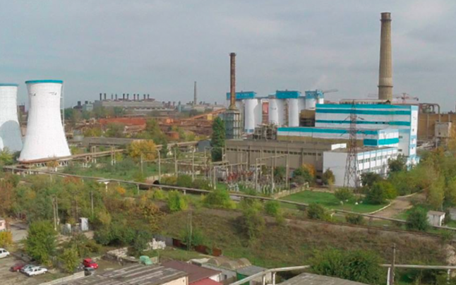 Se închide combinatul Alum Tulcea, unica rafinărie de alumină din ţară