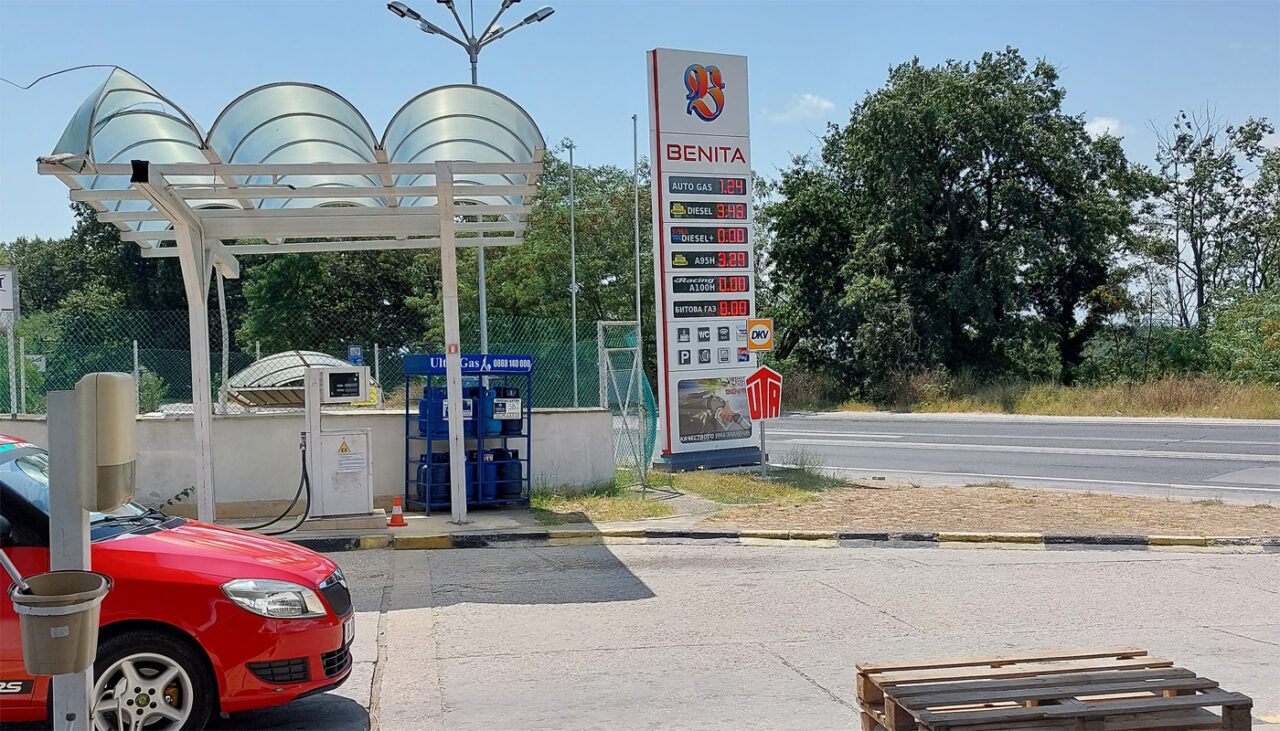 Câți lei costă un litru de motorină în Bulgaria, de fapt. Un turist român a făcut poza aceasta într-o benzinărie