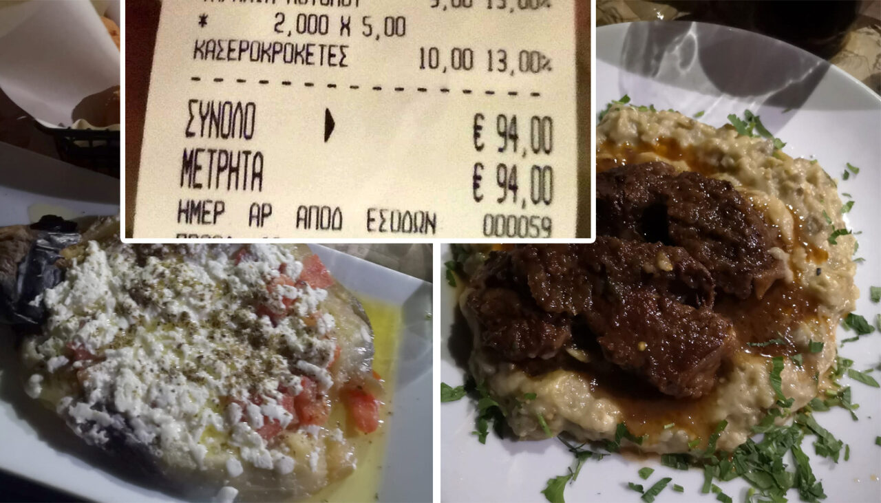 FOTO | Ce a primit de mâncare un turist român într-un restaurant din Grecia, pentru o notă de plată de 94 de euro
