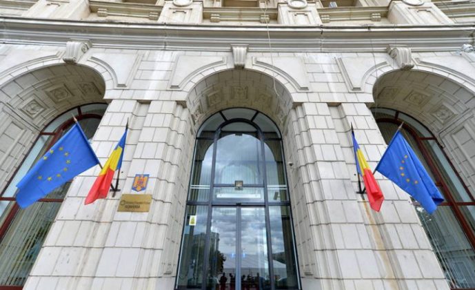 Obiectivele MCV și ale Strategiei de dezvoltare a sistemului judiciar, pe agenda reuniunii Consiliului de Management Strategic