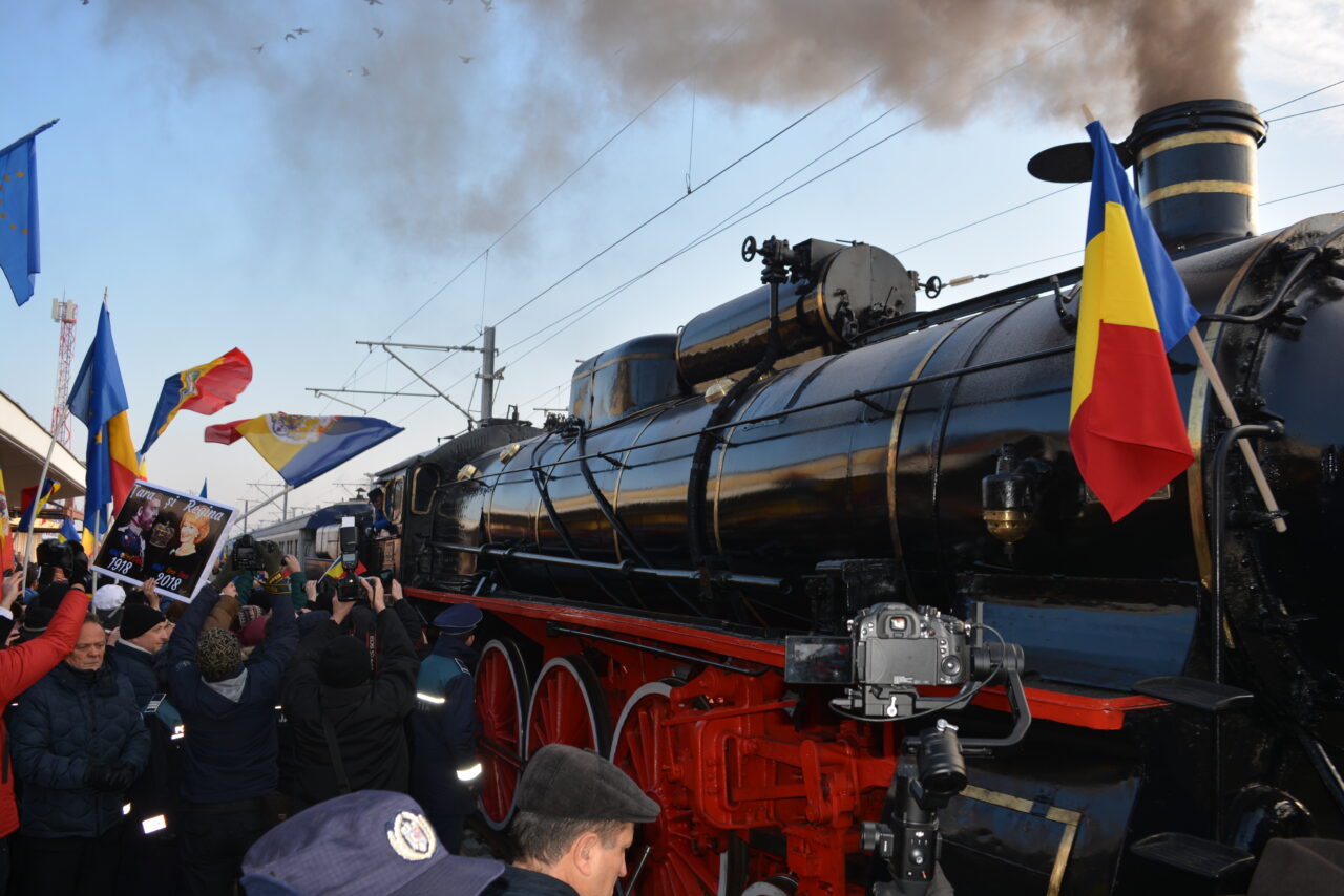 CFR Călători a anulat petrecerea cu lăutari care ar fi urmat să aibă loc în Trenul Regal