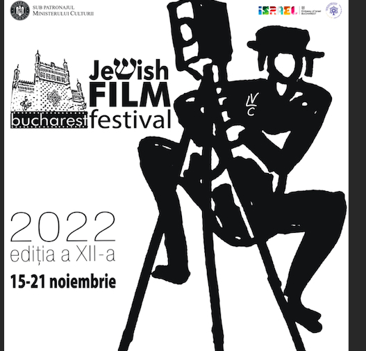 Festivalul de Film Evreiesc:  Între 15 și 21 noiembrie, filme, concerte și expoziții în premieră la București