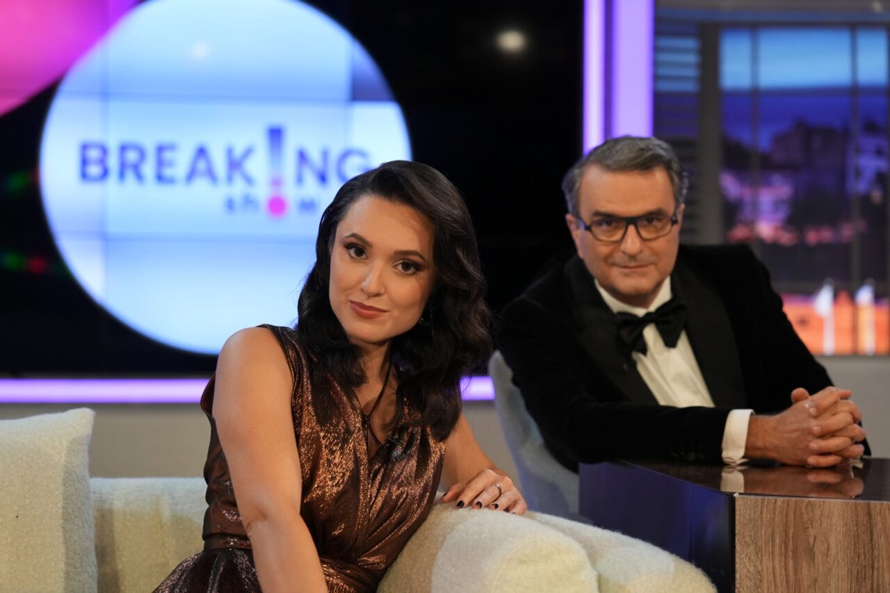 „BREAKING SHOW”, premiera în seara de Revelion la Digi24! Un late night show îndrăzneț dar curat, la 10 ani de Digi24