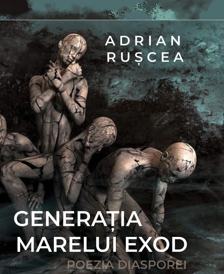 „Generația Marelui Exod” sub lupa criticii literare